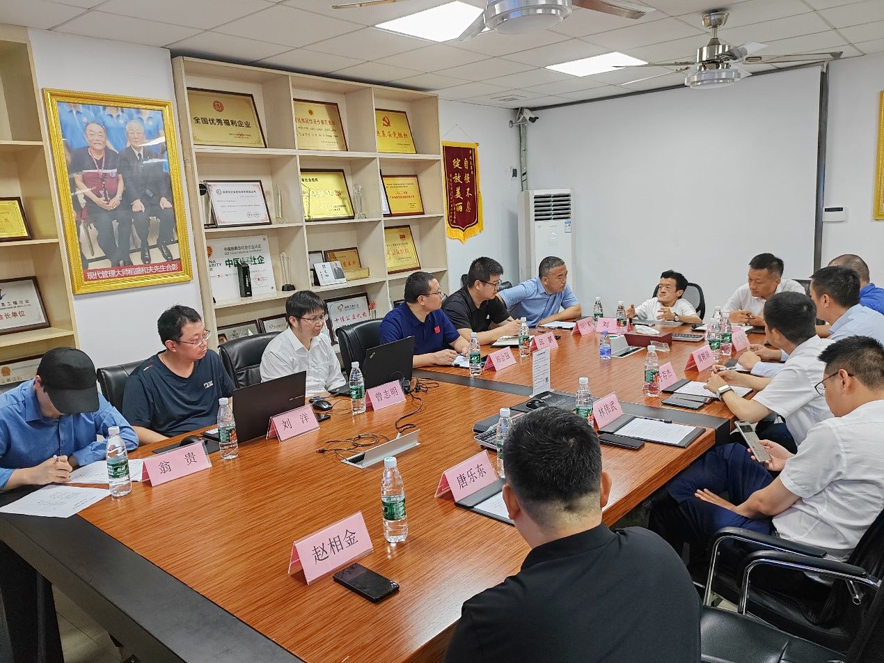 共谋生态工程智慧化转型 BIM技术助力高质量发展信息咨询服务
